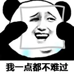  为什么生活中离不开葱姜蒜因为人生葱葱,能姜就就姜就
