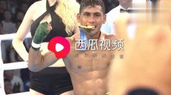  中国拳王赛201812232018中国东盟拳王赛拳手表情集锦,胜败一念之间拼了