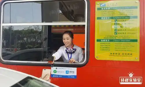  一文道出了收费员工资低,为什么那么多人愿意干