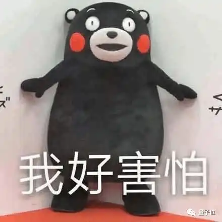 成绩100分表情包冲上