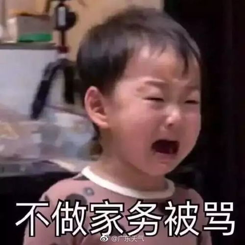  今年春节太热了冷空气雨水双重暴击已上线更扎心的还在后头