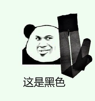  美人鱼文章哈哈大笑动图表情包动图美人鱼哈哈大笑文章表情