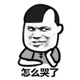  意境美图同人动物键盘壁纸大海搞笑g堆糖,美好生活研究所