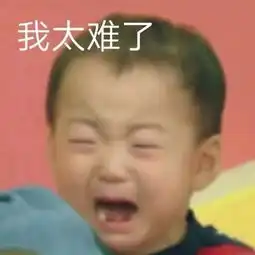 刚刚,朋友圈的华人都哭了澳洲移民时代已结束,拿pr分数涨疯了