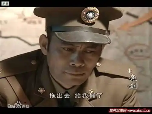  如果楚云飞带着他的358团穿越到三国替代了吕布的位置能否不亡
