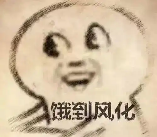  当段子手朱广权遇上口红一哥李佳琦网友们乐了