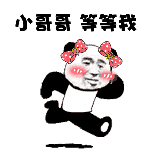  2018海口趣味潮流跑报名火热进行中5月19日热力开跑