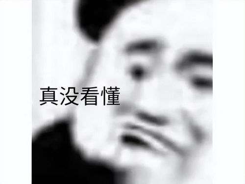  国服玩家骚操作暗黑4硬核赛名单公布,有人中文嘲讽考迪克