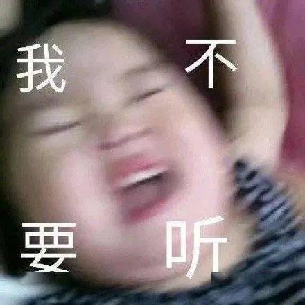  给女友买了条破洞裤,试穿后...这位置是不是不太对哈哈哈居然这么露