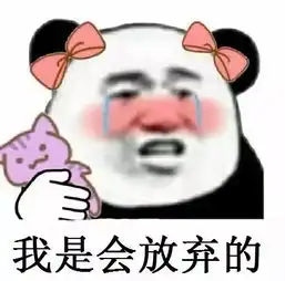  估值300亿,沃尔沃的阳谋与吉利的阴谋