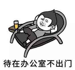  饿了么来了新客立减20,满30最高减20商丘人有口福了