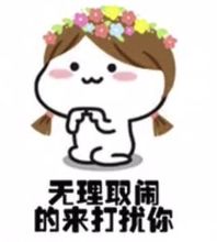  有奖活动母亲节,你给妈妈和婆婆准备了什么惊喜
