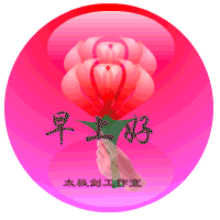  2020最全拜年动态表情,快收下