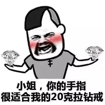  第一次见十堰小伙乘热气球向女友求婚,结果