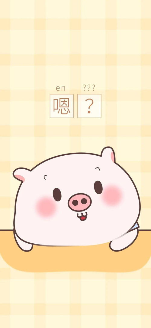  萌系恋爱动漫表情包补给站第三十二期久保同学不放过我new更新至完结