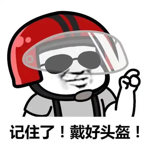  泰兴8名公职人员被点名曝光