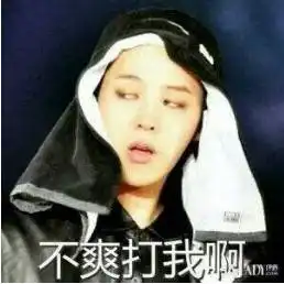  27的27游
