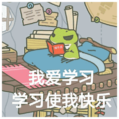  恋与制作人之后,这款佛系游戏火了整个朋友圈都在等蛙儿子回家