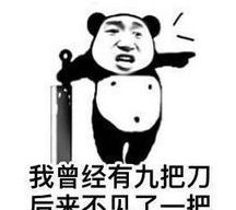  幽默笑话去相亲,女孩点了小龙虾,剁椒鱼头,烧烤,还点了一