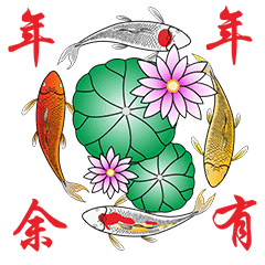  正月初九做这事,一整年天公作美事事顺,心诚一定灵