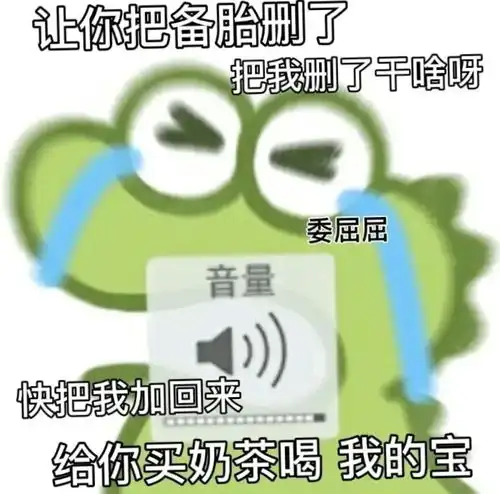  土味情话文案立刻有likeyou