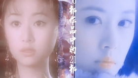 恍惚表情包蒙丹成