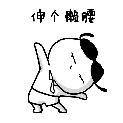  哪里有微信表情包大全