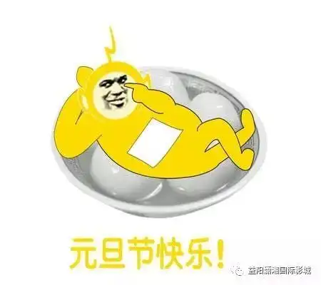  送券啦要不要点进来看看