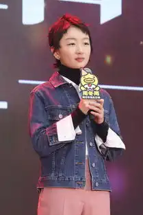 组图周冬雨庆生与小黄鸭合体玩自拍迷之角度表情搞怪
