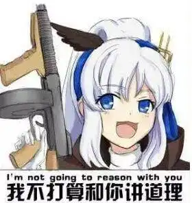 新时代舰炮巅峰射程比肩大和弹速高到离谱  新时代舰炮巅峰射程比肩大和弹速高到离谱