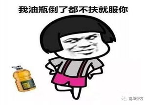  楚雄小伙应邀和朋友吃烧烤,结账时对方竟跑了...