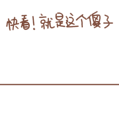  实力坑娃刚考上北大,就被亲妈连累你有多贪婪,世界就有多吝啬