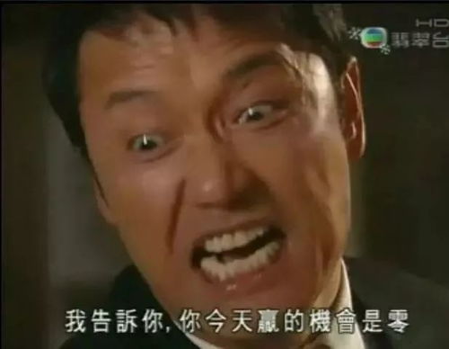 怼人可爱表情包台词