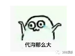  只要理由找的妙,没有恋人分不掉