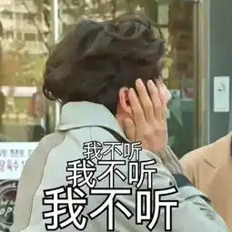  鬼怪大结局了,观众我们可能吃到了假糖