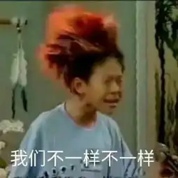  即使90岁也依然把你宠成小公主,这样的爱情值得刷爆朋友圈
