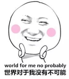  第十七届文化节节目新玩法来了这波攻略请查收