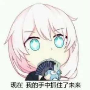  崩坏三角色解析瞎说女武神誓约