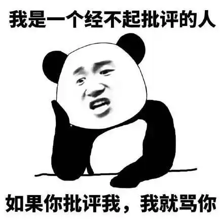  搞笑段子见父母