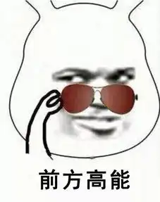  二月二,看到这些发型tony老师们已经按耐住不住手中的剪刀了