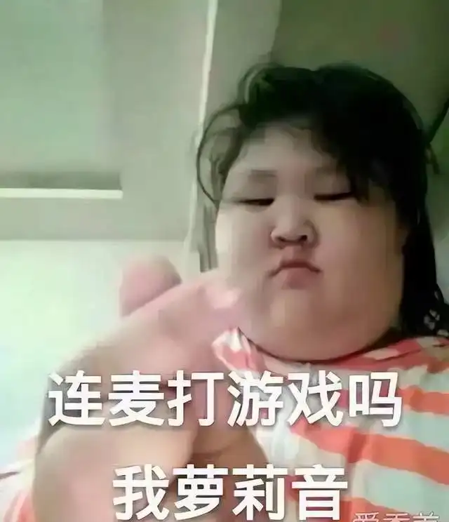 女玩家对于一款游戏来说有多么重要