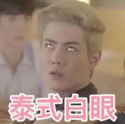  这么好看的偶像狗血剧,我还是第一次见