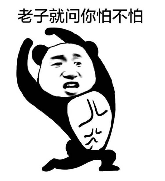  星巴克的爸爸来上海了,这设计记得我们去拔草吗