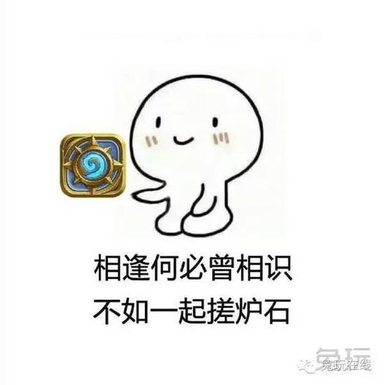 炉石休闲玩家心累吐槽炉石现在是否还有娱乐性
