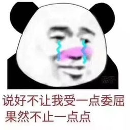  能吃的洗面奶,雪饼味的气垫,为了圈钱这些品牌真是没底线呢...