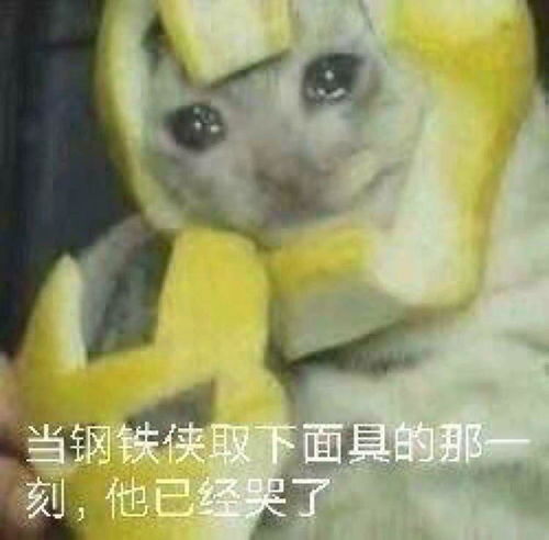  好物件