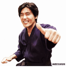  独家发布金馆长武汉话版专属表情包来袭这魔性笑容,也是醉了