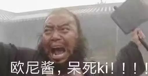  杨幂婚前眼光不行,几十只万元包全nm是鸡肋,baby婚前还被吐槽是女屌丝哈哈哈