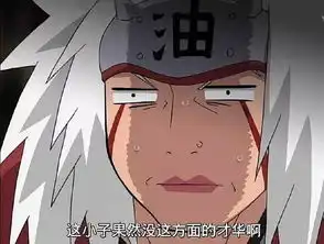 今日入伏,又到一年露肉时,看看诗词里都是如何写瘦 今日入伏,又到一年露肉时,看看诗词里都是如何写瘦