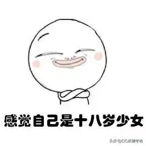  托福写作语言结构都好,为什么还是得不到高分